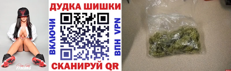 Где найти наркотики Славгород Cocaine СК LSD-25 ГАШИШ Марихуана
