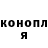 Кетамин ketamine Kirill Ben