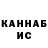 Метадон methadone Myzuka
