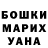 Метадон VHQ scarlace