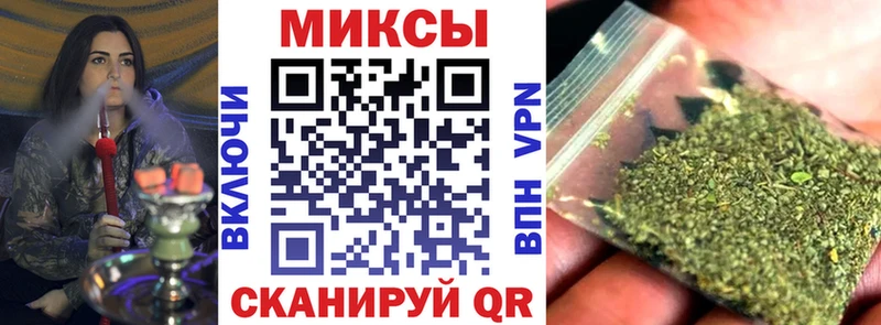 БУТИРАТ 99%  Славгород 