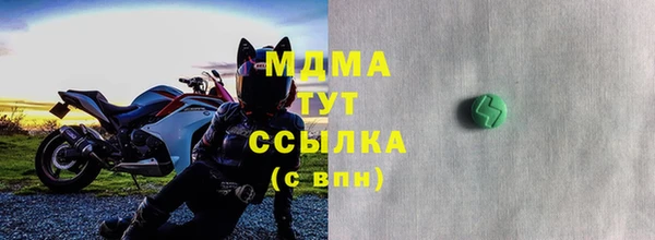 прущая мука Баксан