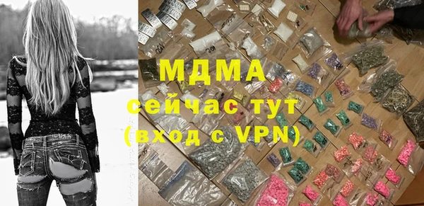 СК Заволжье