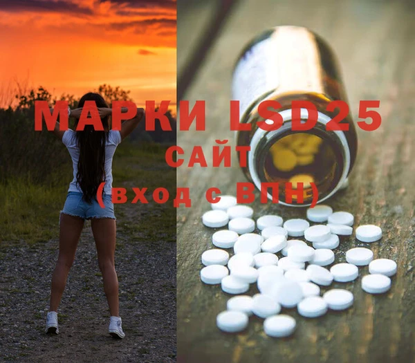 прущая мука Баксан