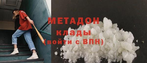 прущая мука Балахна