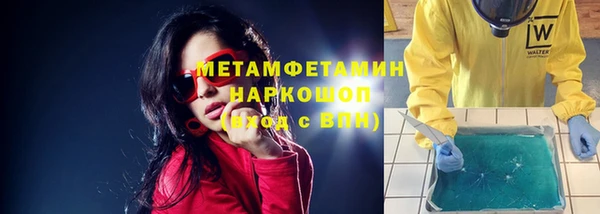 прущая мука Баксан