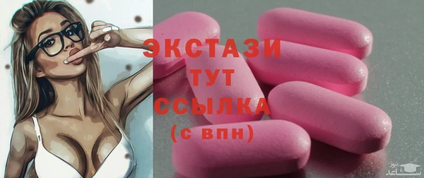 прущая мука Баксан