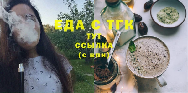 СК Заволжье