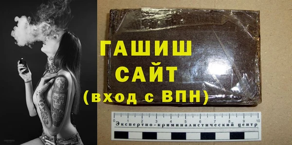 прущая мука Балахна