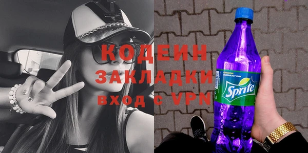 a pvp Заводоуковск
