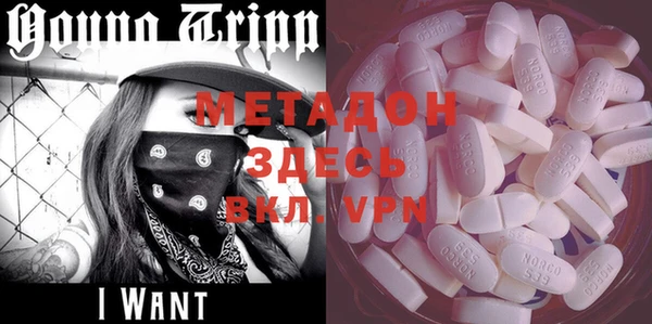 прущая мука Балахна