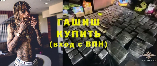 прущая мука Баксан