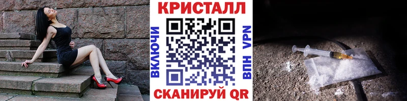 сколько стоит  Славгород  shop Telegram  Первитин пудра 