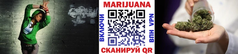где можно купить   кракен зеркало  Конопля тримм  Славгород 